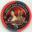 MGM Grand Oscar De La Hoya VS Hopkins Casino Chips