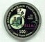 Las Vegas Palms Hotel Poker & Blackjack Tournament Casino Chips