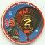 Palms 2nd Anniversary $5 Casino Chips 