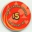Palms Hotel Ace $5 Casino Chip