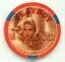 Palms Hotel $5 Casino Chip