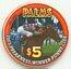 Palms Funny Cide Preakness Winner $5 Casino Chip