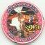 Palms Only in Las Vegas $2.50 Casino Chip