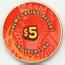 Palms Hotel King $5 Casino Chip
