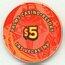 Palms Hotel Queen $5 Casino Chip