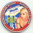 Palms Stuff Amber Brkich & Nicole Richie $5 Casino Chips