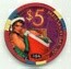 Paris Las Vegas Christmas 2007 $5 Casino Chip