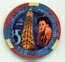 Paris Las Vegas Oh La La! $5 Casino Chip