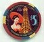 Paris Las Vegas Bienvenue Au Tour Eiffel $5 Casino Chip