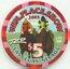 Rio Kentucky Derby 2003 $5 Casino Chip
