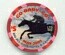 Rio Hotel Kentucky Derby 2005 $5 Casino Chip