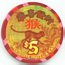 Rio Chinese New Year Monkey $5 Casino Chip