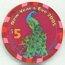 Rio New Year's Eve 2005 $5 Casino Chip