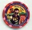 Rio Hotel Ronn Lucas 2006 $5 Casino Chip