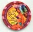 Rio Hotel Thanksgiving 2007 $5 Casino Chip