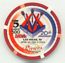 Riviera NDA 20th Anniversary 2005 $5 Casino Chip