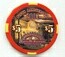 Santa Fe Station 5th Anniversary $5 Casino Chip