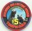 Tropicana Comerica Park $5 Casino Chip