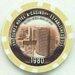 Las Vegas History Casino Chip Dunes Hotel Established in 1955