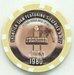 Las Vegas History Casino Chip Frontier Sign Featuring Siegfired & Roy
