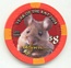 Wynn Las Vegas Year of the Rat $8 Casino Chip