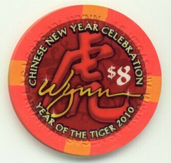 Wynn Las Vegas Chinese New Year Tiger 2010 $8 Casino Chip